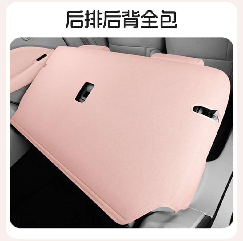 2025 Leapmotor T03 Special Car Seat Covers 200 Light Enjoyment Edition 310 Fun Sharing 403 Smart Enjoyment Linen Full-Cover Seat Cushions
