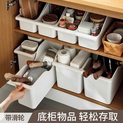 台所収納鍋蓋棚物置棚プラスチック鍋具収納棚キャビネット収納ケース収納棚下水槽神器