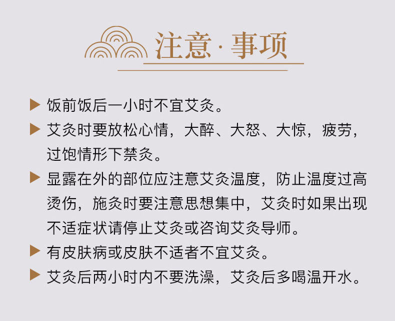 Moxa Sticks Ai Tiao 艾条 4cm Thick Moxibustion Rolls 3 Year Aged Mugwort Wool Paper Wrapped 20cm specifications