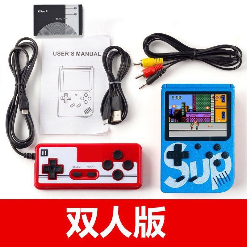 跨境迷你掌上游戏机经典复古怀旧掌机400合一sup单打双人游戏机|undefined