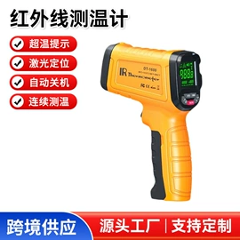 万用表;其他仪器仪表;红外测温仪