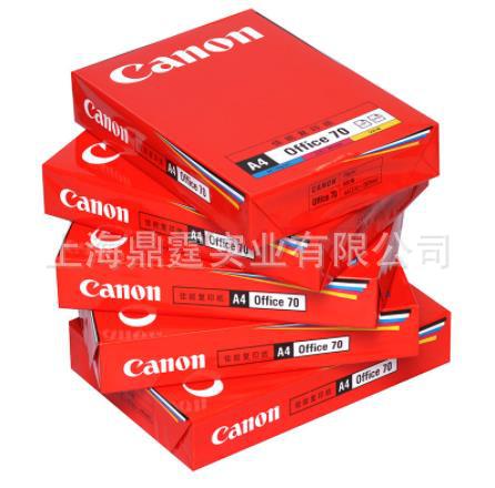 �칫��ֽ�걾 ��ӡֽ A4 ��ɫA4��ӡֽ ��ɫA4ֽ ��ʽ���Դ�ӡֽ