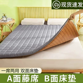 四件套;纤维被;夏凉被