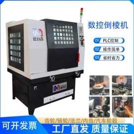 齿轮加工机床;磨刀机;工程建筑机械