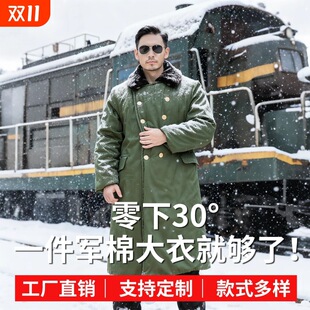 �����Բ��L��������޴��¼ӽq�޷���ů�����Ӻ��^ϥ���ڱ�����