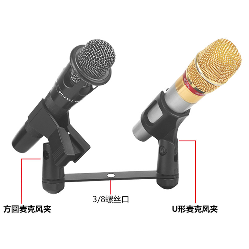 Dual Microphone Stand Desktop Cantilever Lifting Adjustable Telescopic Condenser Microphone Base Live Singing Flat Clip