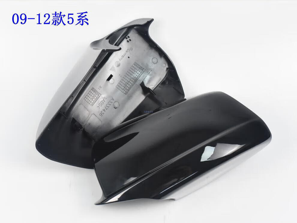 Strictly Applicable to 09-21 Bmw 5 Series 7 Series Rearview Mirror Housing 525Li 730 Reversing Mirror Reflector Housing Cover
