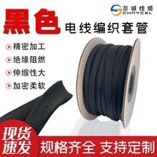 �����\�]��ɫ��ȼ�����W���͸ߜ���s�����Ծ����׹ܾ��|���o�W��