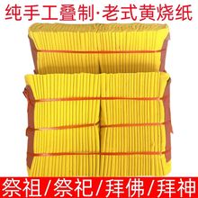 �����𼈲ݼ��S������ʽ���X����ʮ��һ�����^����ü�������Ĺ