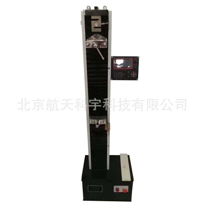 Производители поставляют DL-5000 Тип цифровой дисплей электронная Растяжимая машина водоустойчивый спиральный материал электронная Растяжимая машина испытания