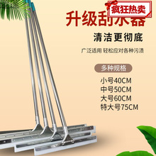 ��ˮ���عβ��P䓗U���z��ˮ�ε��ɴuԡ�ҵ�������ذ�