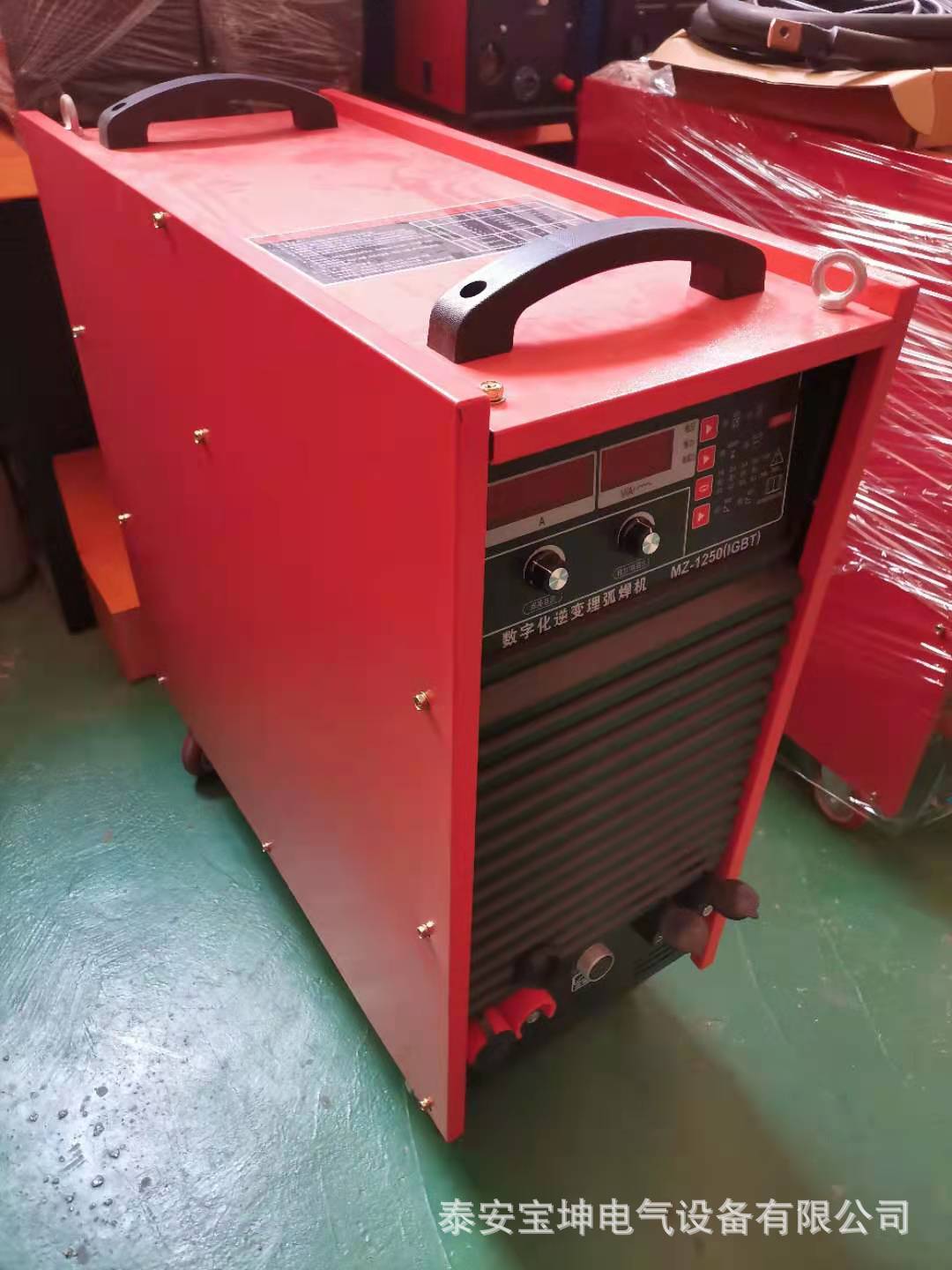 cbc1ee67c41e2ccecbfb7ea8433770