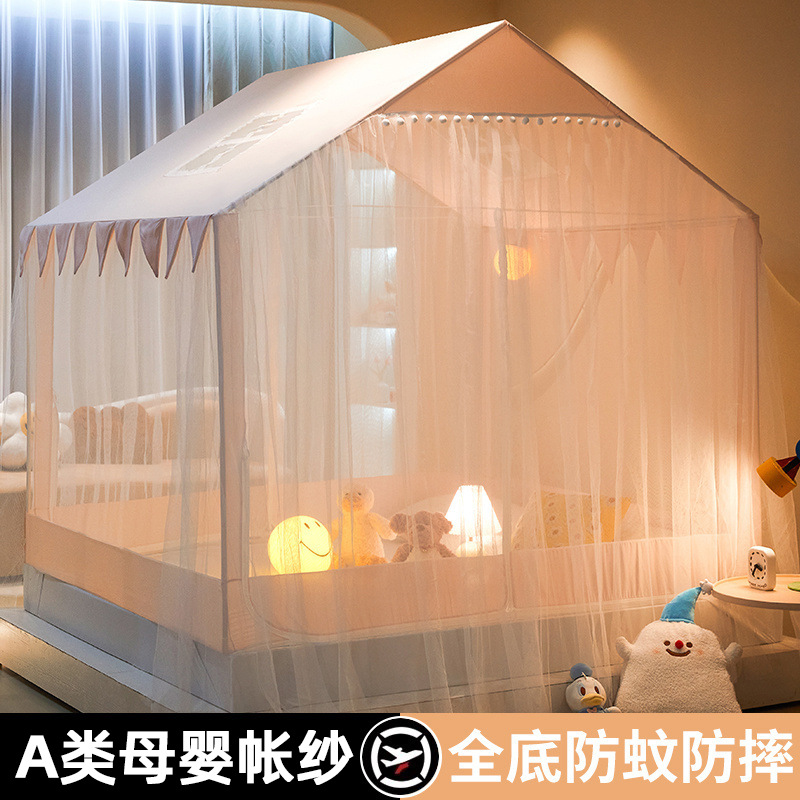 Verano nuevo tipo de casa pequeña mosquitera hogar 2024 nuevo dormitorio instalación gratuita yurta bebé niño anti-caída tienda