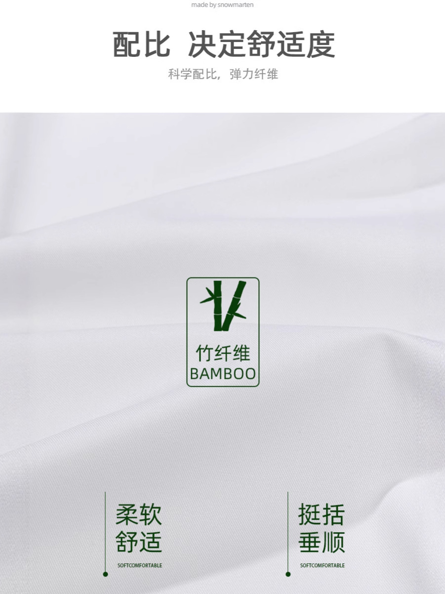 LOGO personalizado camisa de fibra de bambú para mujeres mangas largas sin quemar anti-arrugas ropa de trabajo de negocios camisa blanca image 6