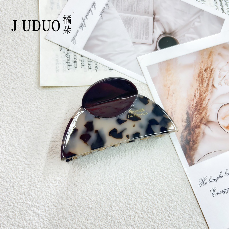 Judy's 新しい厚みのあるアセテート半円形シャーククリップ、ハイエンドの女性用後頭部クリップ、ファッショナブルなヘアクリップ|undefined