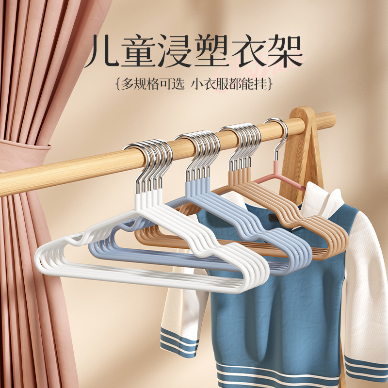 플라스틱 딥 어린이 아기 미끄럼 방지 옷 걸이 아기 가정용 옷 걸이 랙 캔디 컬러 원활한 옷 옷걸이 레인보우 옷 교수형