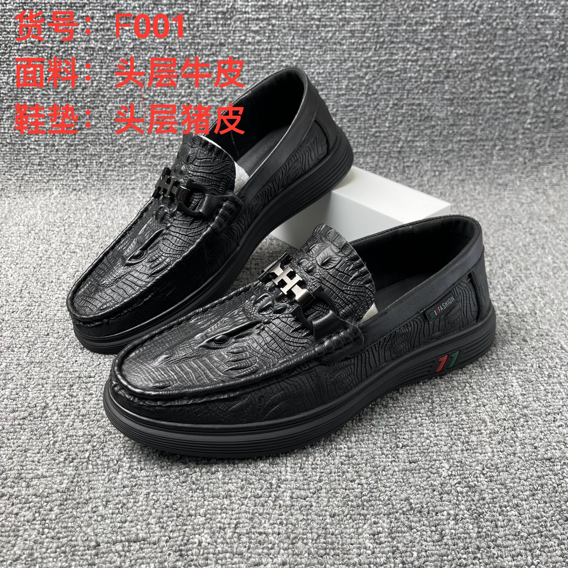 Zapatos de guisantes de hombre de piel de vaca de primera capa, zapatos de cuero casuales de hombre de cuero genuino, zapatos Lofu de mediana edad, zapatos de hombre papá, tratamiento de zapatos