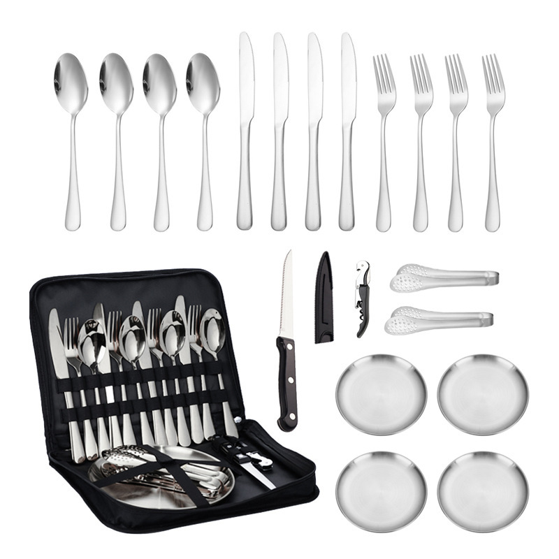 실버 20 조각 세트 (4 명)