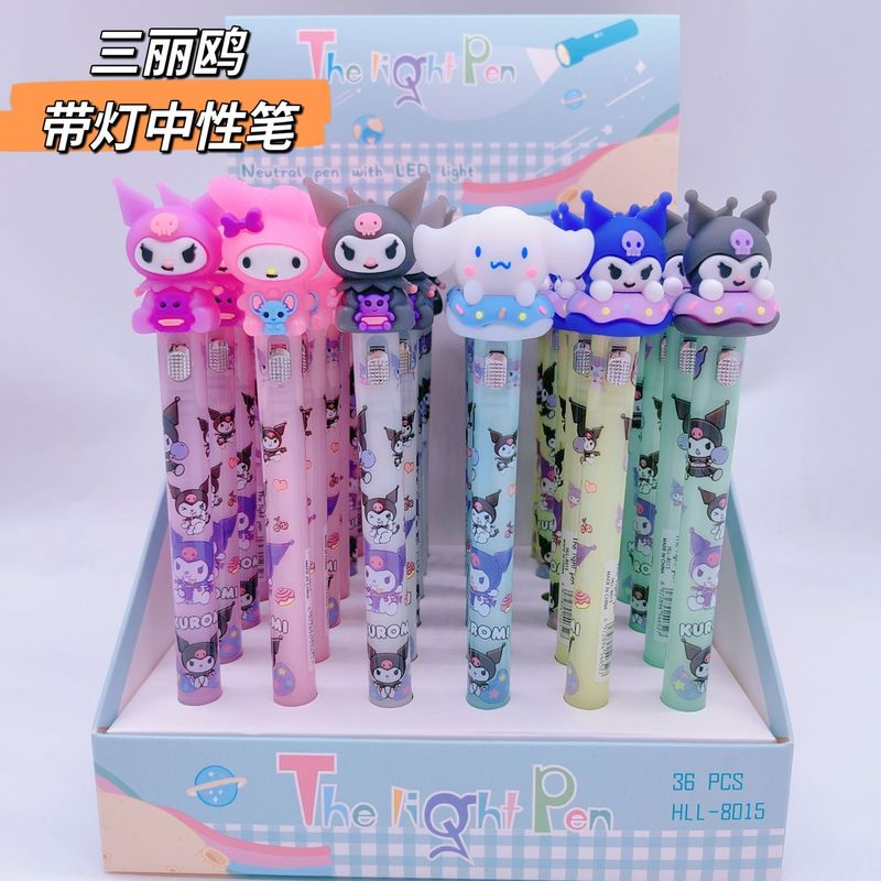 QQ圖片20230817223442