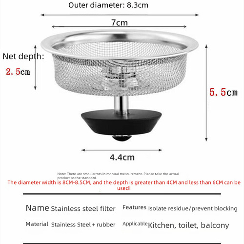 Stainless steel sink floor drain screen kitchen sink drain filter deodorizing cover kitchen washing basin pool filter screen clog prevention
