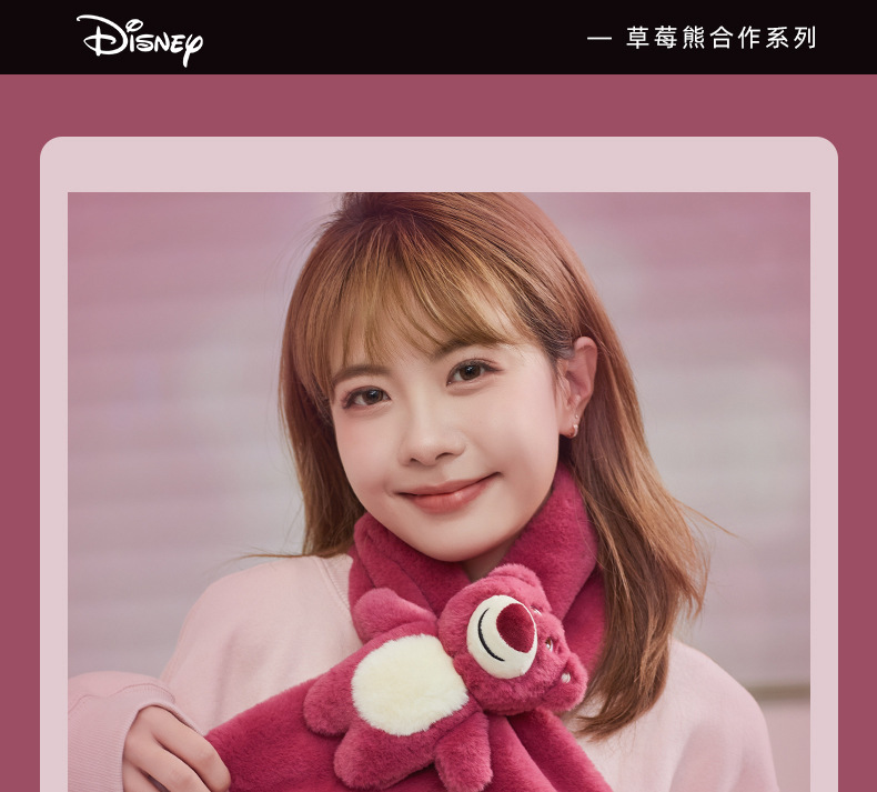 围巾_02_01.jpg
