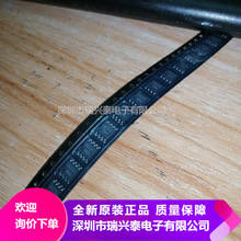 BA6423AF-E2 BA6423AF 贴片SOP8 电桥驱动器芯片热卖 正品 原包