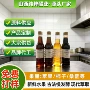 山西桶装纯天然工业柿子醋