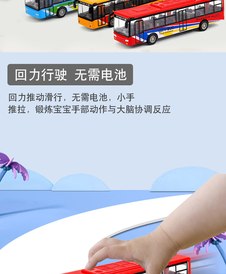 详情_03.jpg