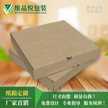 �V�ݷ�خ����S��������E�����_�пɶ���ӡˢ���_���u����