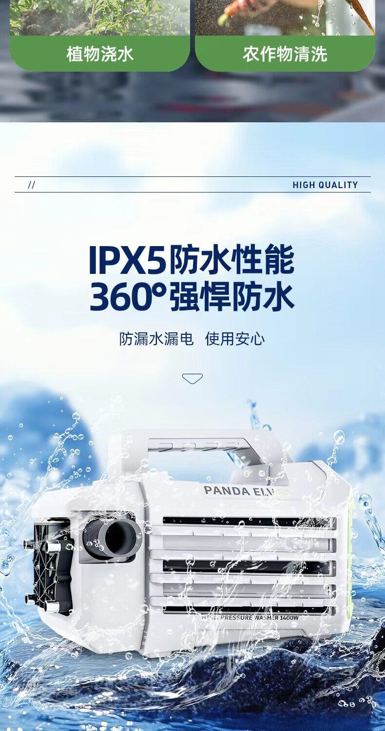 Car Washing Machine 220V High-Pressure Water Gun Household High-Power Portable Car Cleaning Tool Water Pump Cleaning Machine Powerful Floor Washer