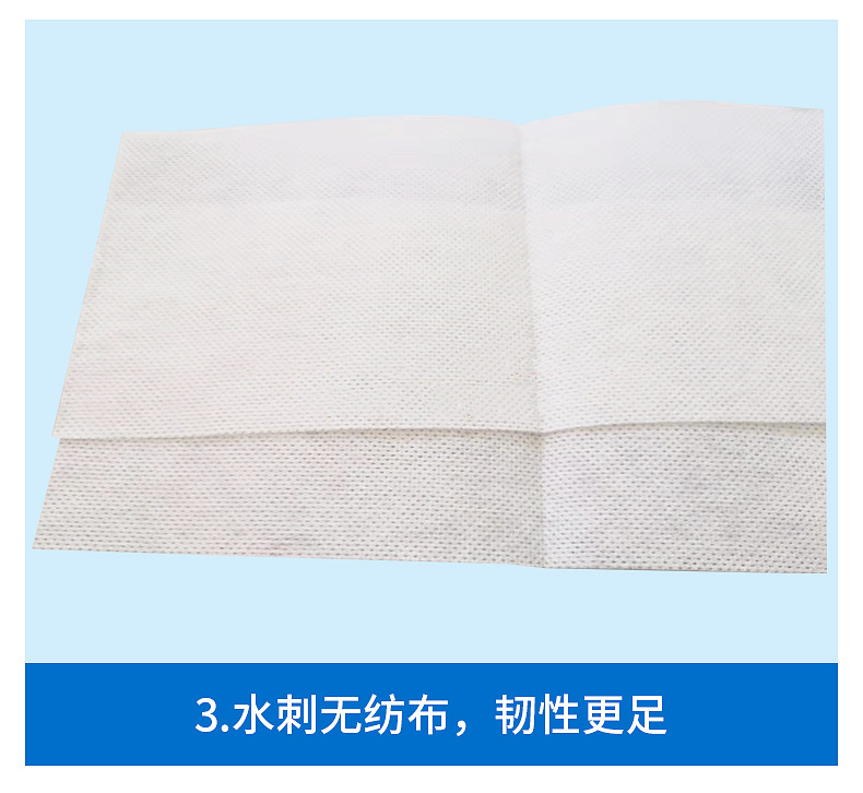 洗衣吸色片-详情_10