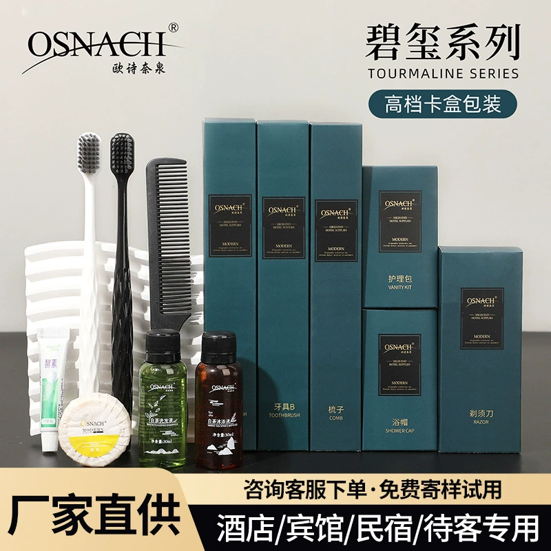 Пятизвездочный высококлассный отель, одноразовая зубная щетка, легкий роскошный стиль, отель B&B, домашняя гостеприимство, мужская зубная щетка, оптовая продажа