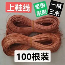 ��Ь����Ь��݆̥���aЬ���ֹ��L�U�pЬ����ɫ������ɫ������Ь��