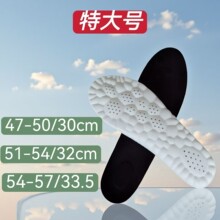 �����п��\��Ь�|PU��ʺ��ܛ����վ�㹭Ь��֧������������״��