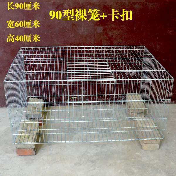 90*60*40 nude+buckle