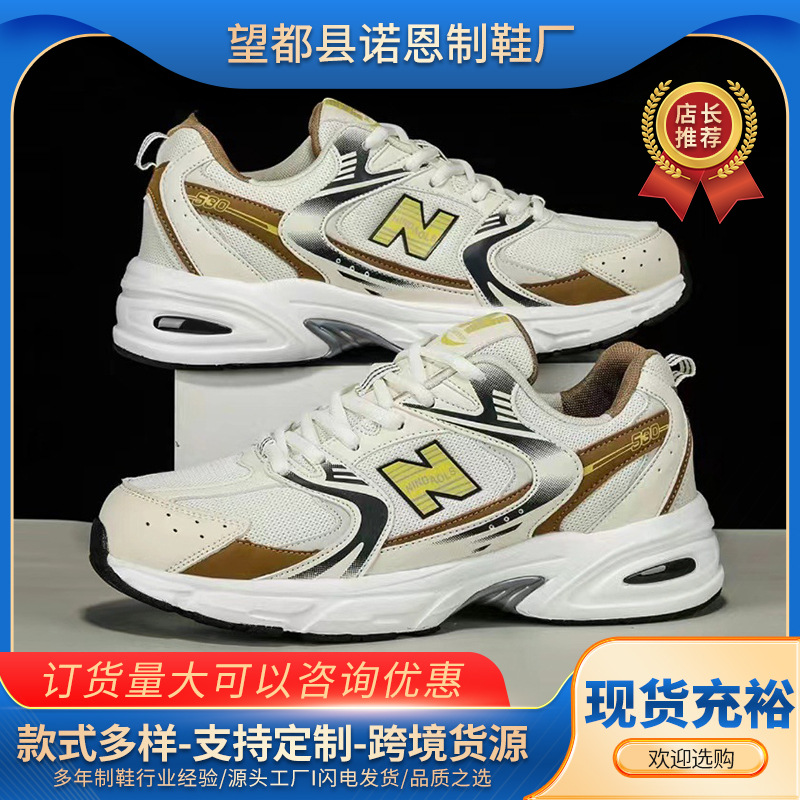 Zapatos de hombre, zapatos de moda, zapatos de pareja transpirables, zapatos casuales, zapatos deportivos cómodos para hombres