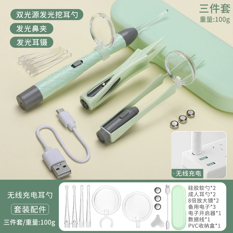 Children's glowing ear picking, set charging for nose