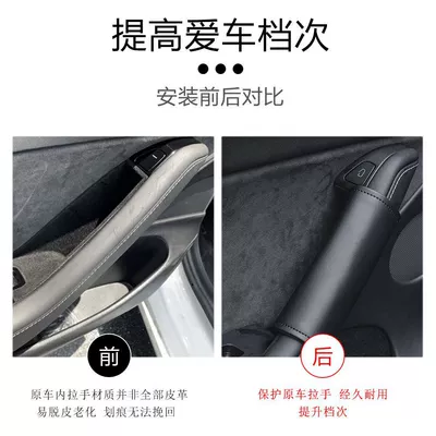 Y Door Inner Door Handle Sürətlər qutusu və əl tormozu başlıqları