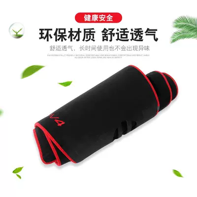 Car Dashboard Sunshade Mat and Günəş əleyhinə siperlik