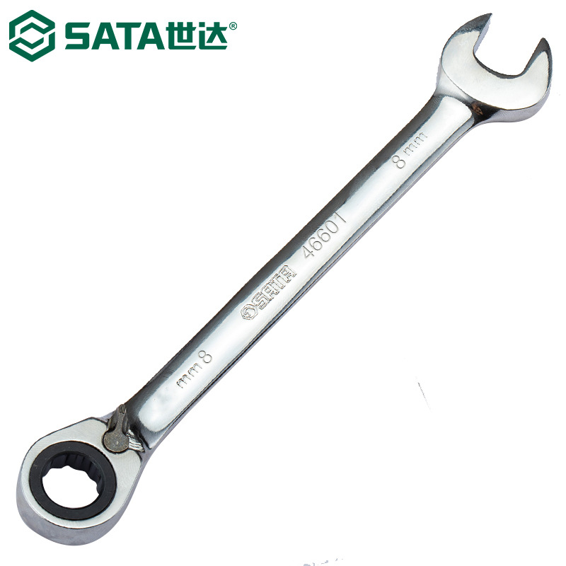 世达46601棘轮扳手双向梅开扳手梅花开口两用快扳铬钒钢8MM