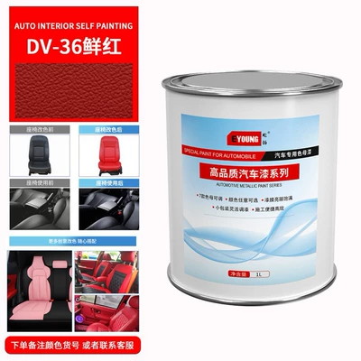 panel instrument panel column paint, Avtomobil boya qələmləri - 1l-leather-paint-dv-36-bright-red