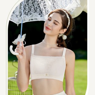 Ginnier 2318 Non-magnetic Wire-free Intimates, Comfortable Push-up Side Breast Adjustable Tube Top Thin BC Cup Bra