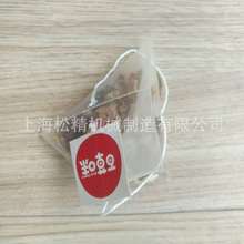 上海三角包内外袋一体包装机 云南茶叶包装机价格定制 春茶包装机