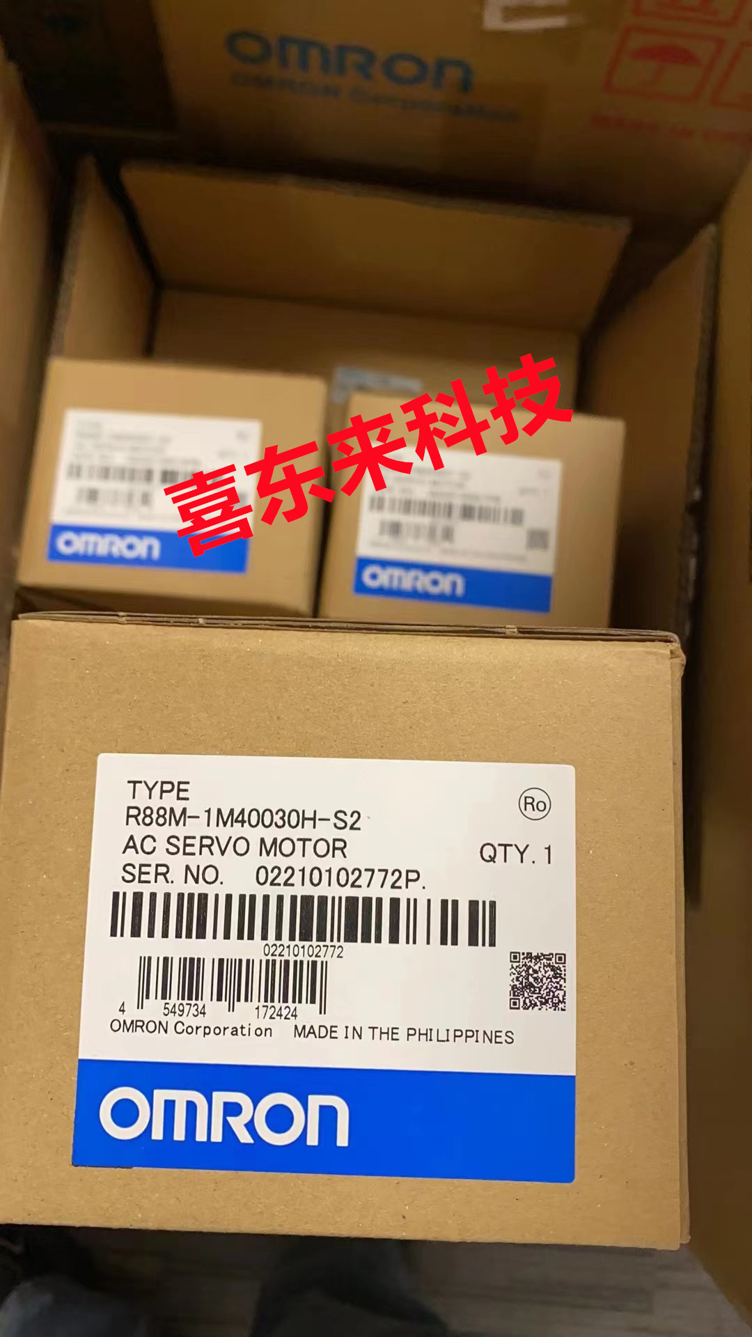 R88M-1M40030H-S2  2022