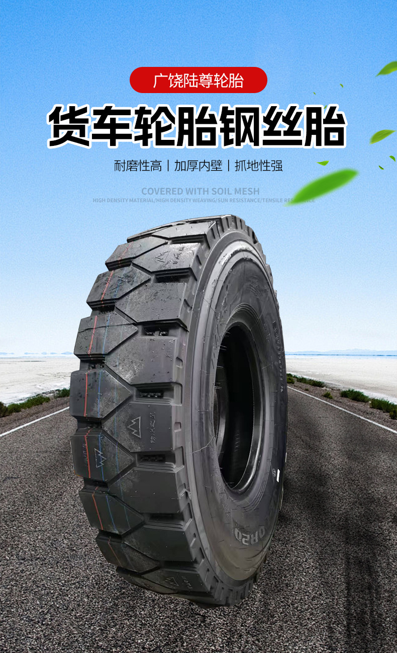 详情_04