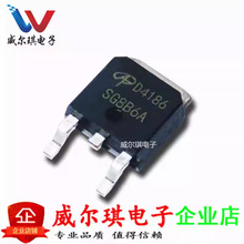 ȫ����Ƭ AOD4186 D4186 35A/40V TO252 N���� MOS�ܳ�ЧӦ��