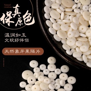 ��������Ƭ�|Ƭɢ��������������������������������ִ�����