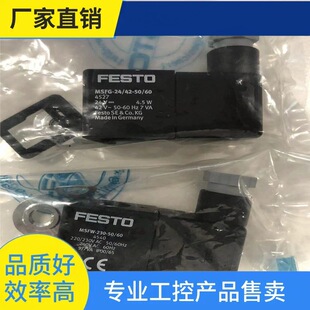 �h&middot;FESTO��ȦMSFG-24/42-50/60 4527 MSFW-230-50/60 4540 4534