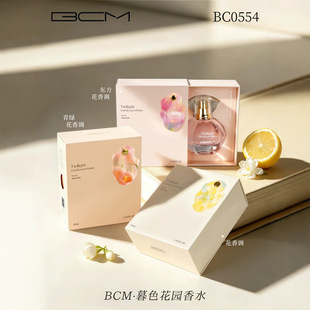 BCMĺɫ���@��ˮ�־�����������L����YƷBC0554