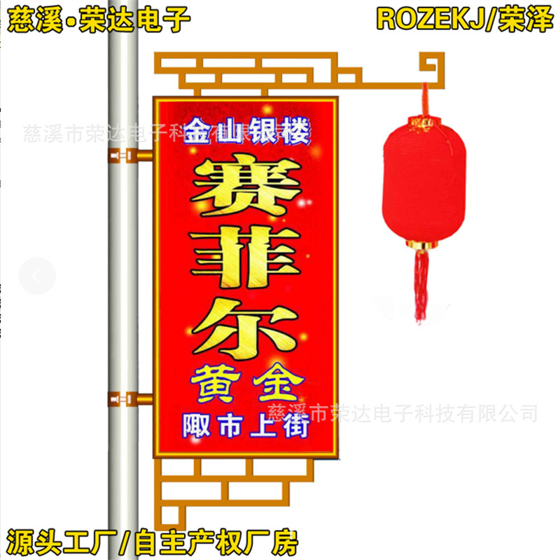 �������Ͳĸ��ŵ�����·�Ƹ��ϵĵ��������¹ŵ���ܵ��߸˹����